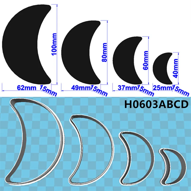 

Формочки для печенья "Кривая Луна"