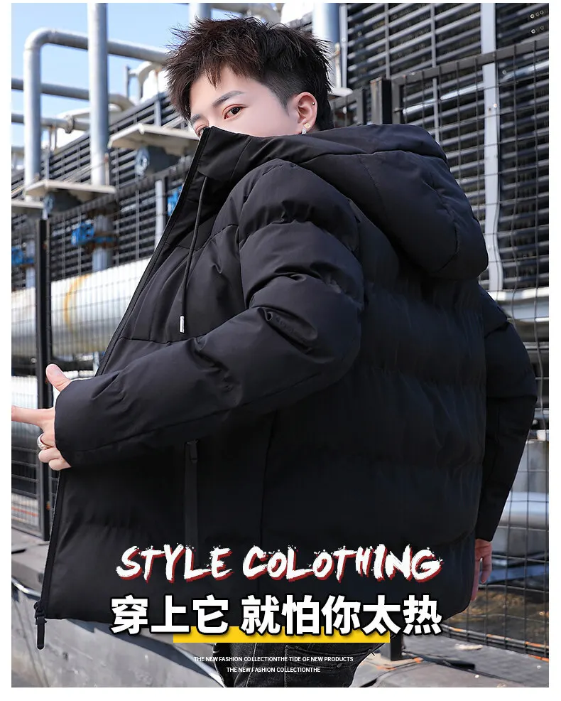 Men's winter coat 2021 new trend casual hooded thickened warm down thickened padded jacket handsome fried street bread set