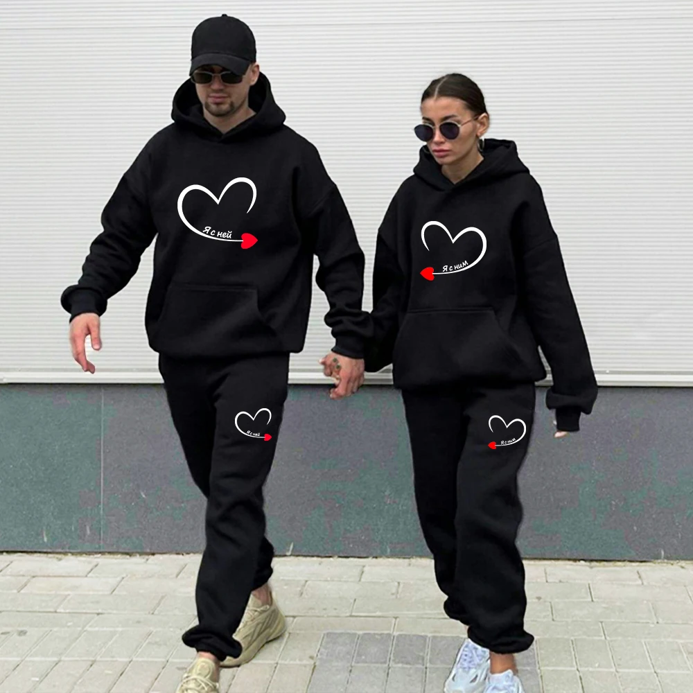 

Couple Tracksuit I'm With Her Print Lover Hoodie and Pants 2 Pieces Clothes Men Sweatshirts Women Hoodies Lover Fleece Suits