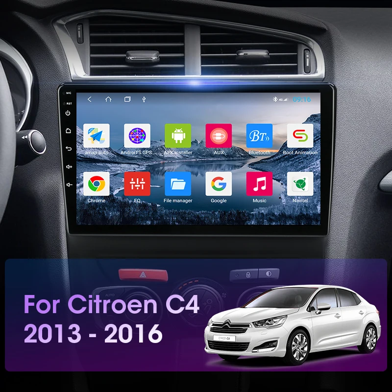 Автомагнитола JMCQ 2 din Android 10 4G + WiFi DSP мультимедийный видеоплеер для Citroen C4 B7 2013-2016