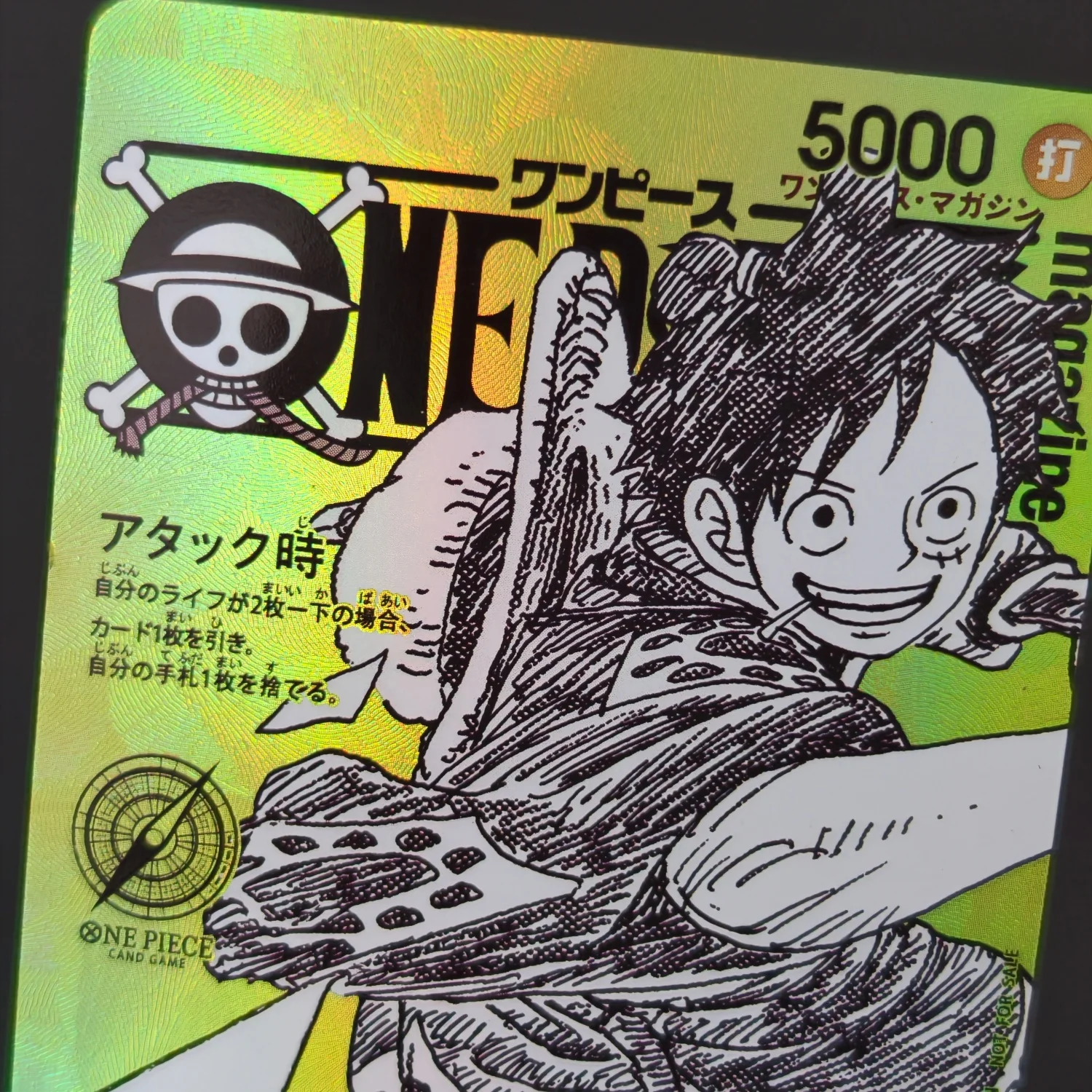 Фото Самодельный артбук-журнал с иллюстрациями One Piece (Япония) в формате OPCG, том 10, ST29-001, коллекционные игровые карты, игрушка №4