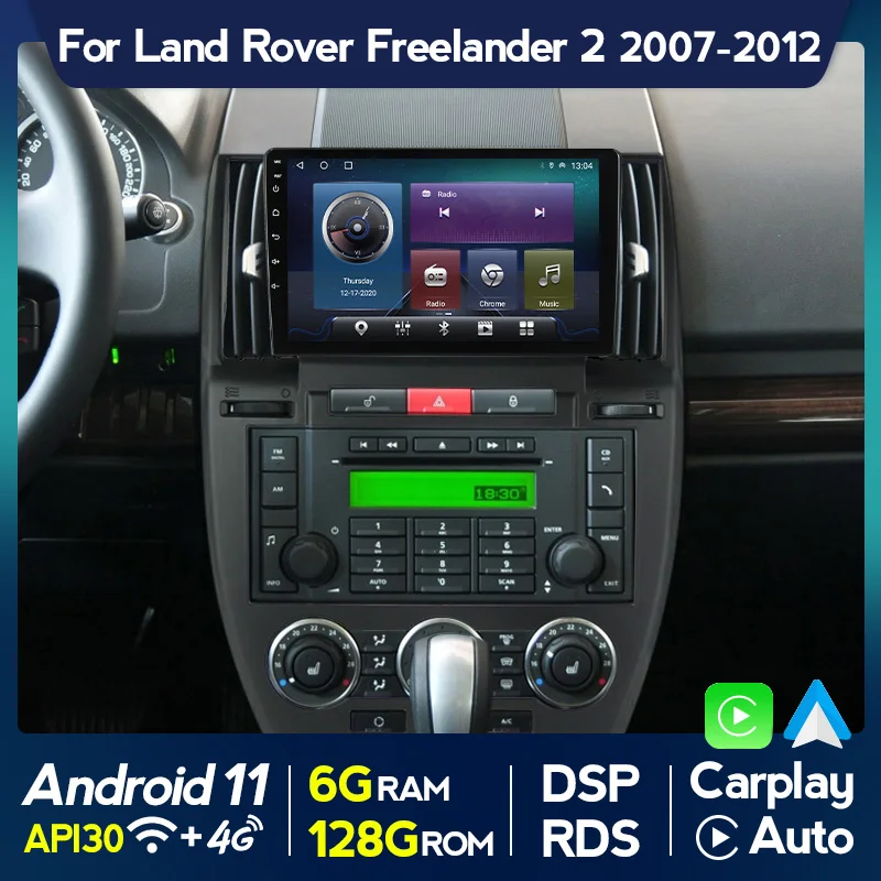 Автомагнитола Carplay Android 11 6 ГБ + 128 Гб для Land Rover Freelander 2 2007-2012 автомобильный