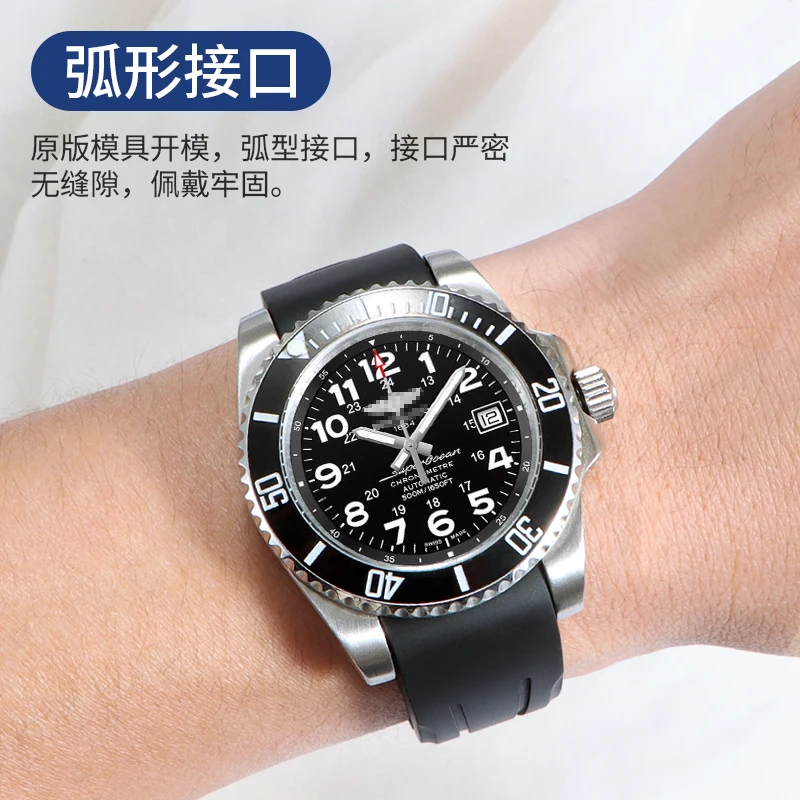 Фото Для FKM Breitling Navitimer 01 мужской Superocean Premier фторкаучук/силиконовый ремешок для часов 22 мм сменный ремешок №2