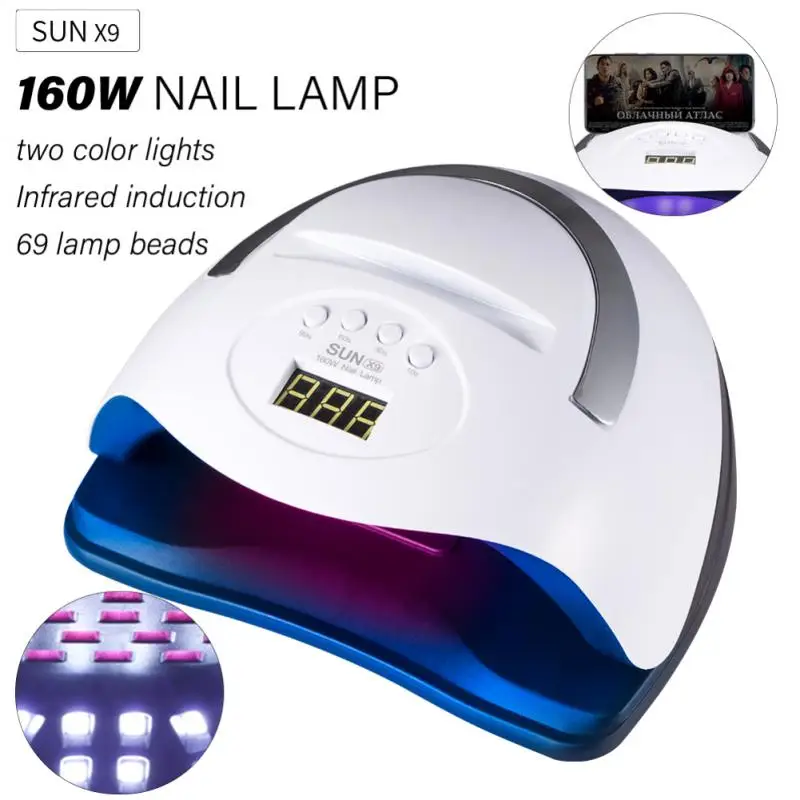 

Лампа для маникюра, 138 Вт, УФ-лампа для сушки ногтей