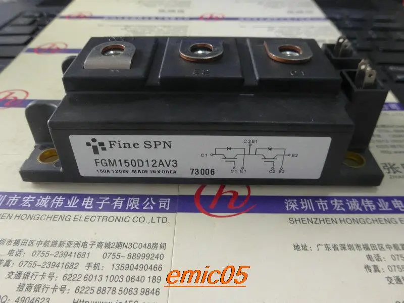 

Оригинальный товар в наличии FGM150D12AV3