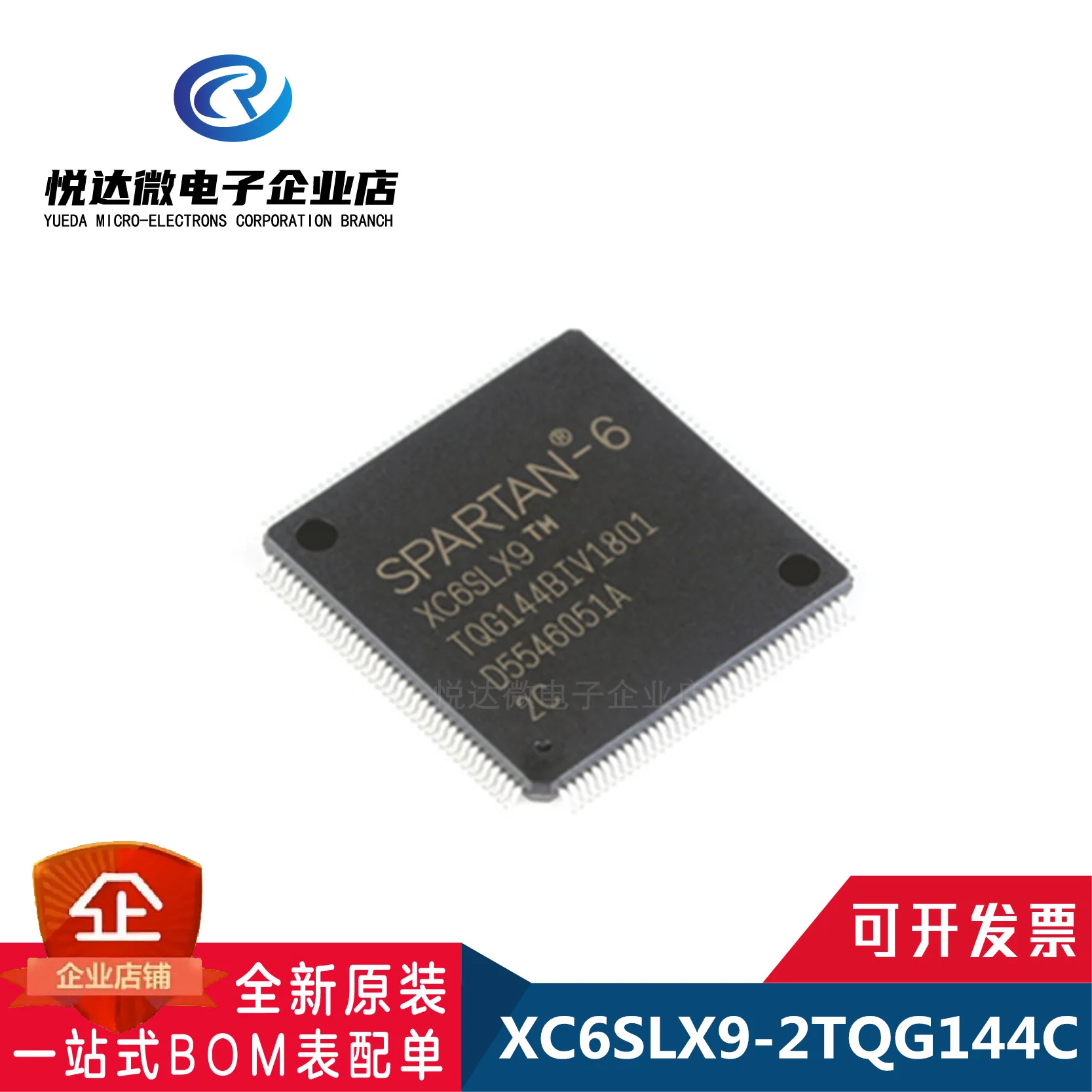 

1pcs XC6SLX9-2TQG144C XC6SLX9-2TQ144C XC6SLX9 TQFP-144 programmable real