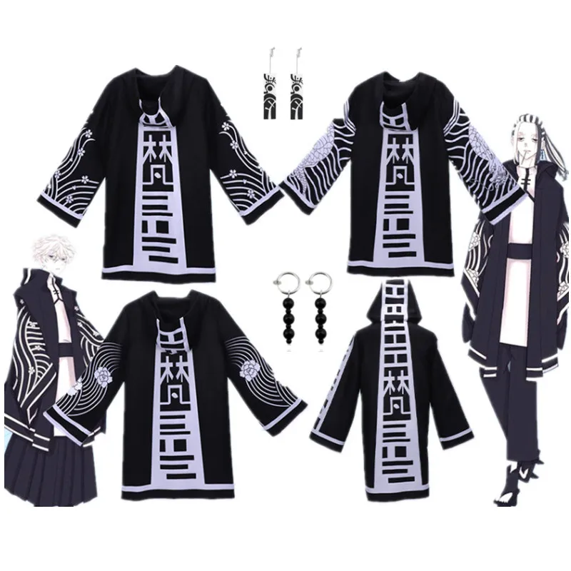 

Senju Kawaragi Tokyo Revengers Cosplay Costumes Brahman Long Outfits Hinata Shoyo Role Play Cloak Props Uniform Coat Halloween