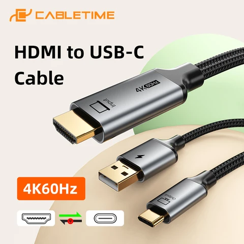 CABLETIME Кабель HDMI-USB C  для игровых приставок