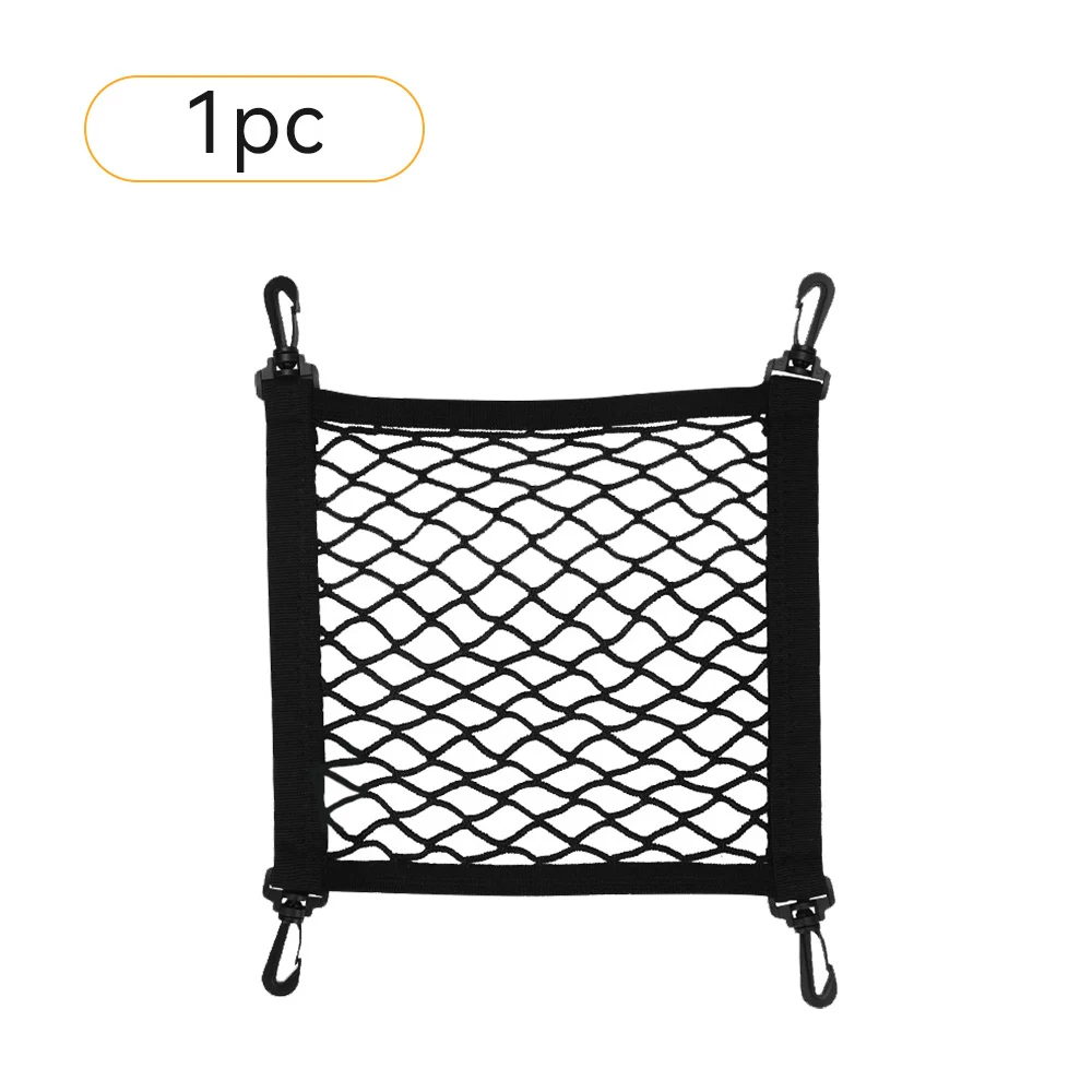 

Сетка-держатель для мотоциклетного шлема, 4 металлических/пластиковых крючка