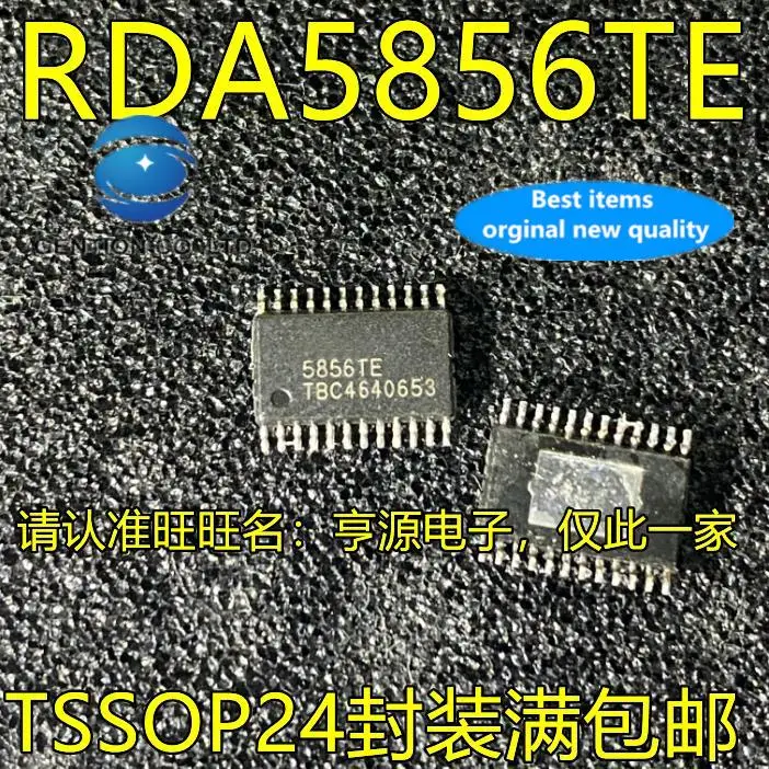 

10pcs 100% orginal new in stock RDA5856 RDA5856TE TSSOP24 foot patch Bluetooth chip