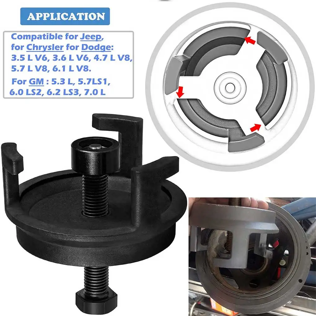 

Harmonic Balancer Puller Wear-resistant Removal Balancers