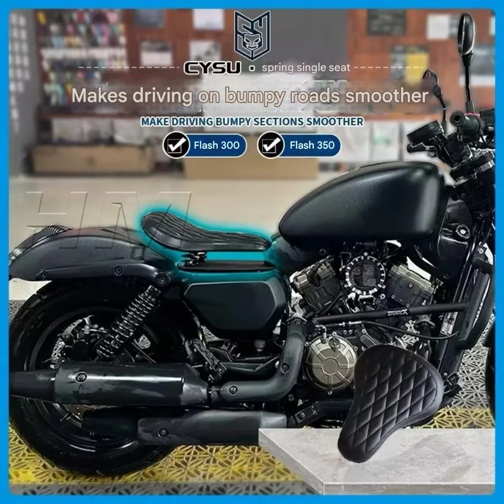 Фото Комплектное сиденье для мотоцикла QJMOTOR 300SRV: комфортная улучшенная подушка №2