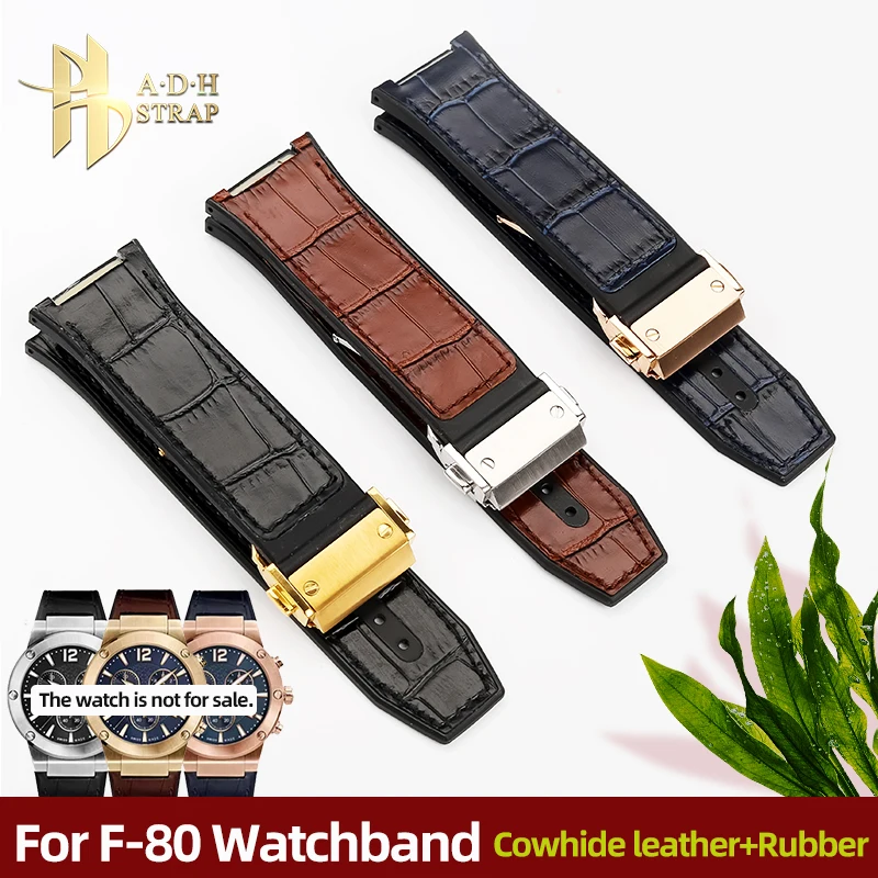 Ремешок резиновый для часов Ferragamo FQ2020013 F80 FIJ060017