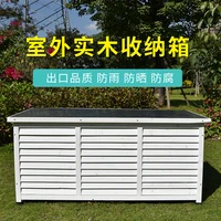 Outdoor storage box waterproof sunscreen balcony cabinet outdoor garden yard sundries solid wood tools low cabinet booth cabinet