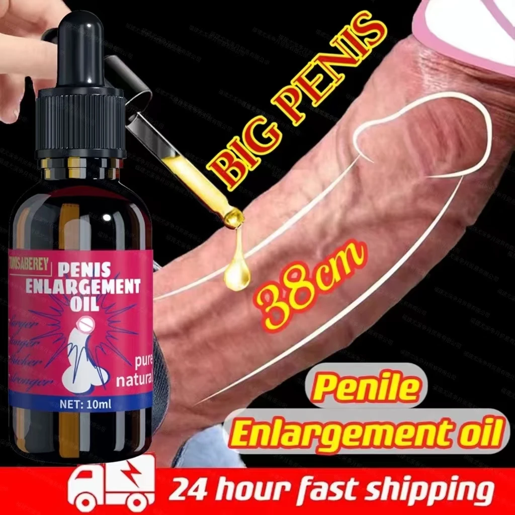 

Effective Plant Extract Massage Oil Permanently Thickens and Grows the Penis, Expands Male Penis Erectile Lubricant, Large,big