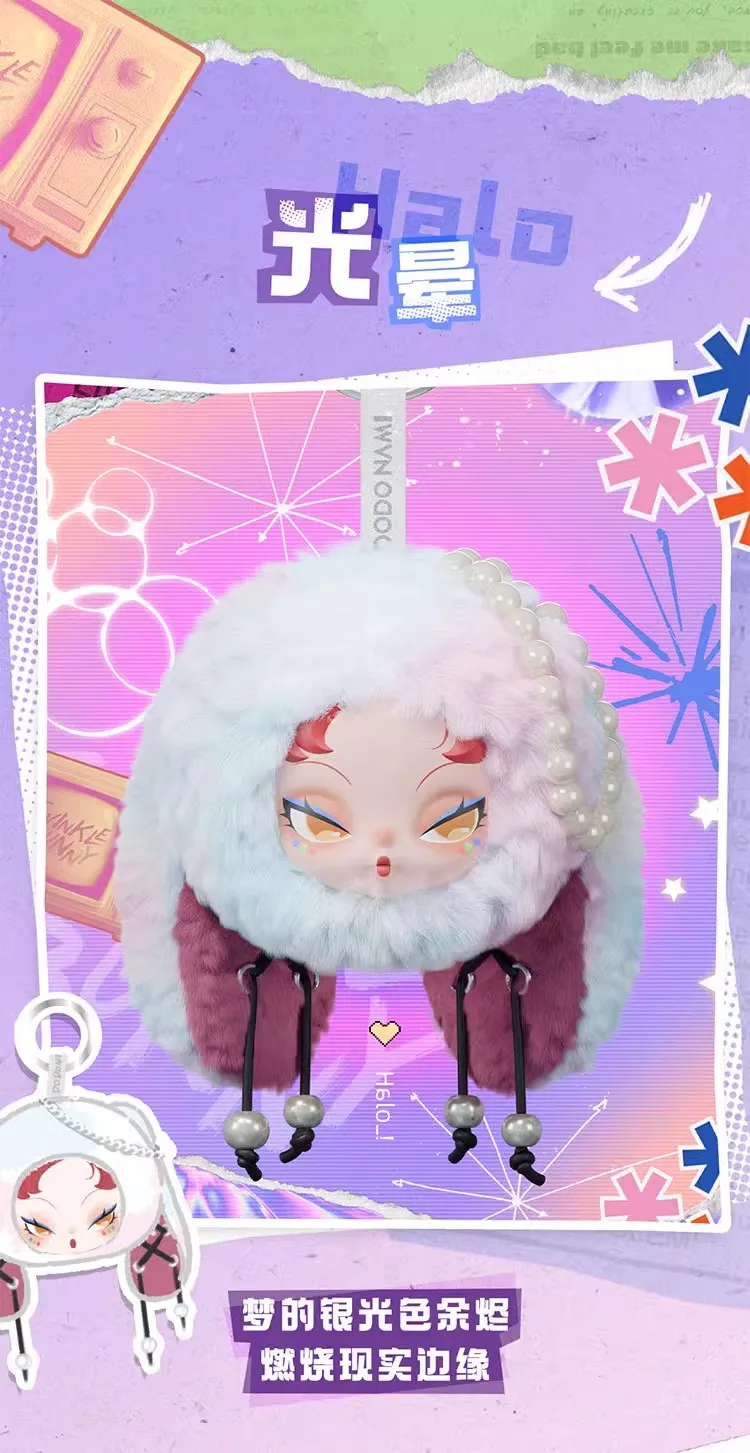 Dodo Nami Twinkle Bunny Series Подвеска Слепая коробка Игрушки Аниме Фигурка Caixa Caja Сюрприз