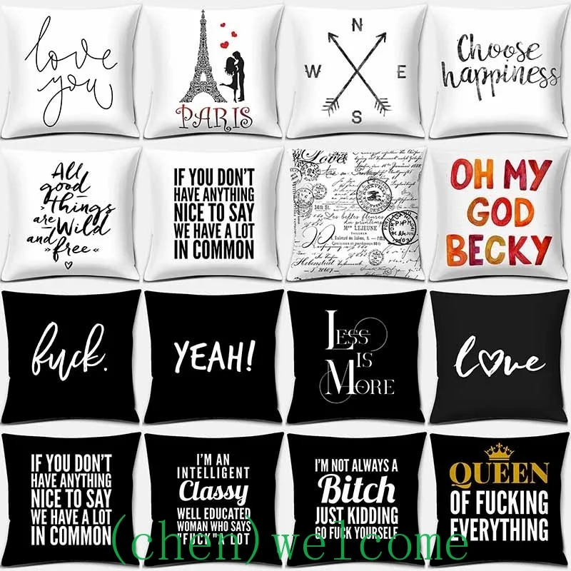 

Новинка, наволочка (45 см * 45 см), подушка в виде листьев, подушка с рисунком, искусственная кожа, наволочка, декоративная подушка