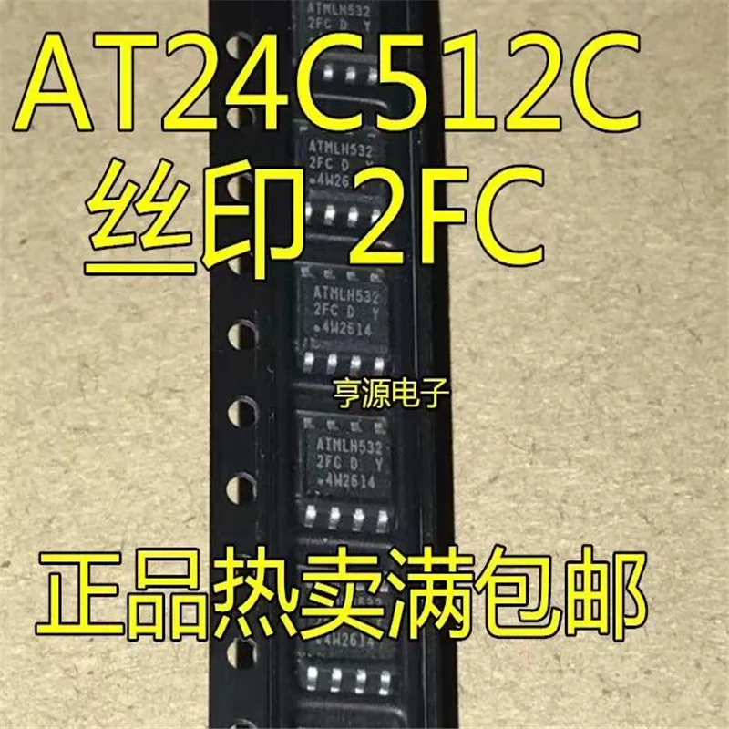 

1-10PCS AT24C512 SOP 24C512 memory PROM SOP-8 marking: 2FC AT24C512C-SSHD-T Original