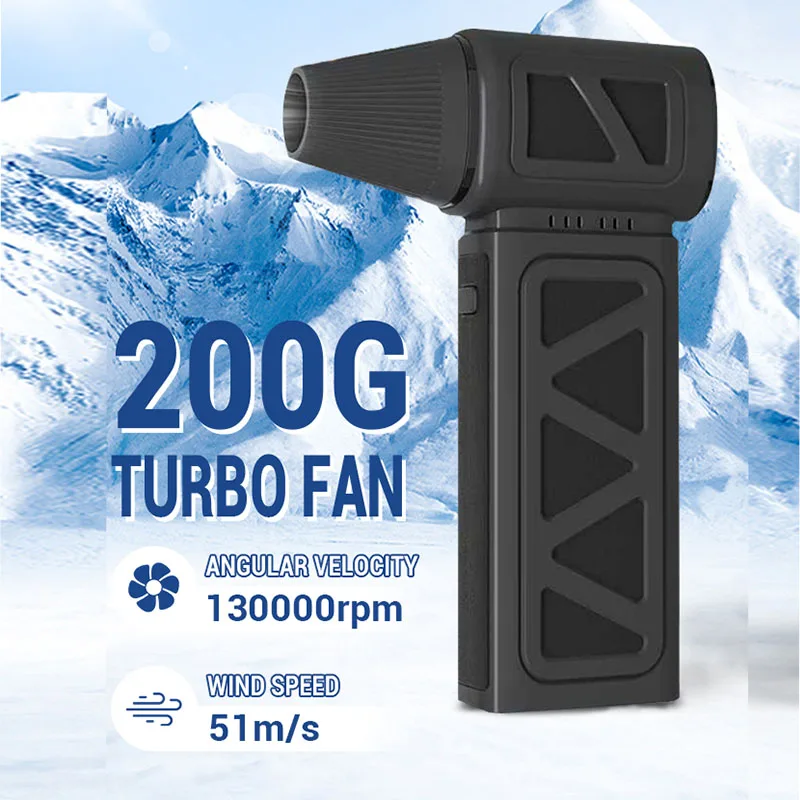 Мини-турбореактивный вентилятор 130 000 об/мин 51 м/с мощный с высокоскоростным