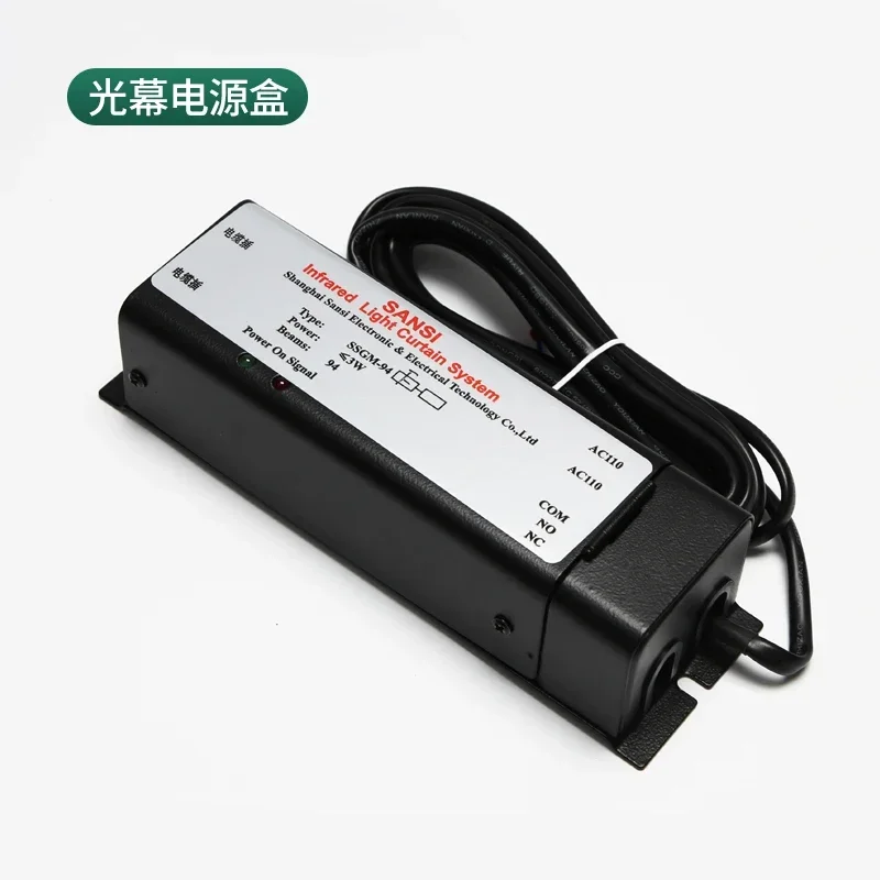 Аксессуары для подъемника