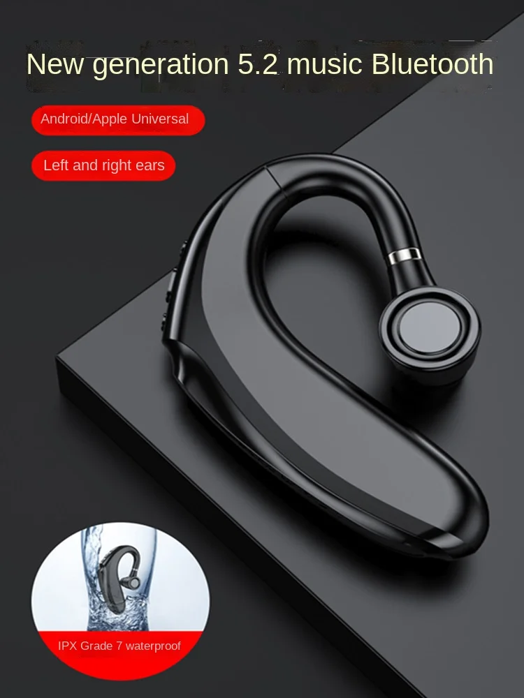 

2022 new 5.2 wireless Bluetooth headset Huawei universal , long wearing, no pain, super long life listening to music business