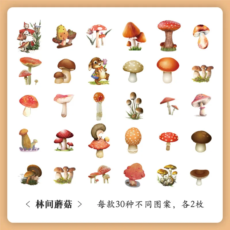 

Декоративные наклейки «История природы» Mengtai