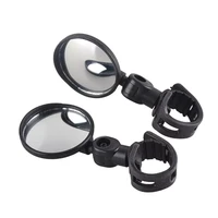 2020 new 1 2pcs adjustable bicycle rearview wide angle handlebar convex mirrors diy mountain bike accessories equipment