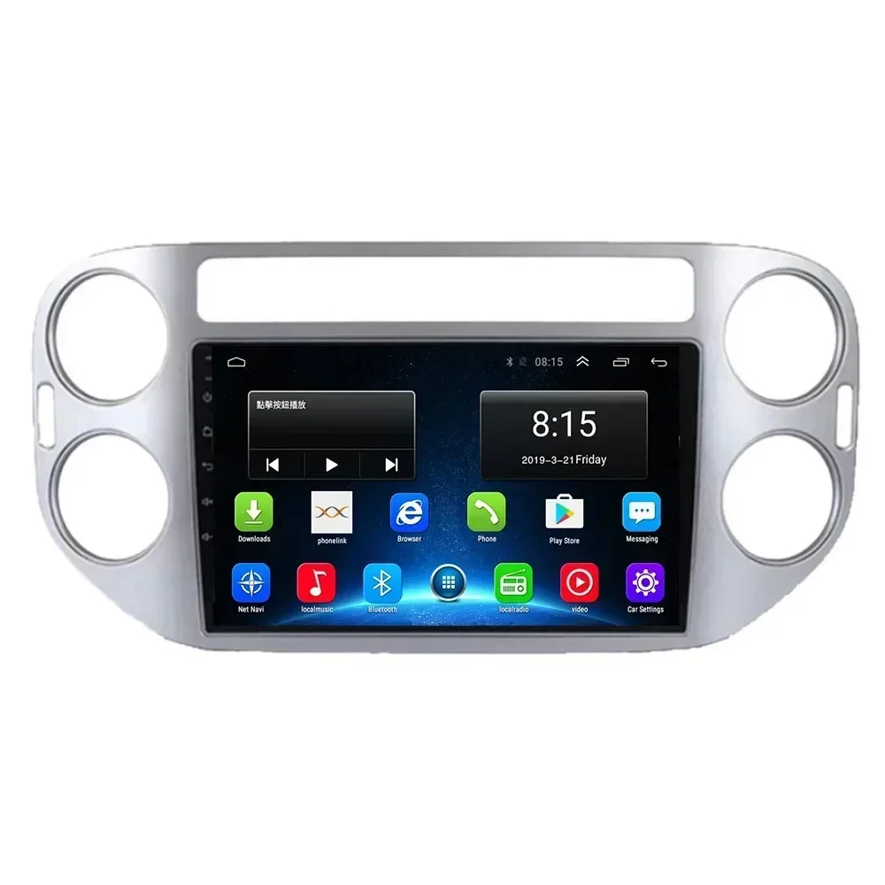 Фото 2 Din Android 13 Автомобильный стерео радио DVD GPS Мультимедийный видеоплеер 5G Wi-Fi камера DSP Carplay для Volkswagen Tiguan 1 NF 2006-16 №5