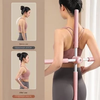 yoga hunchback posture corrector adjustable body cross open back correction fitness gym stick home sports training equipment