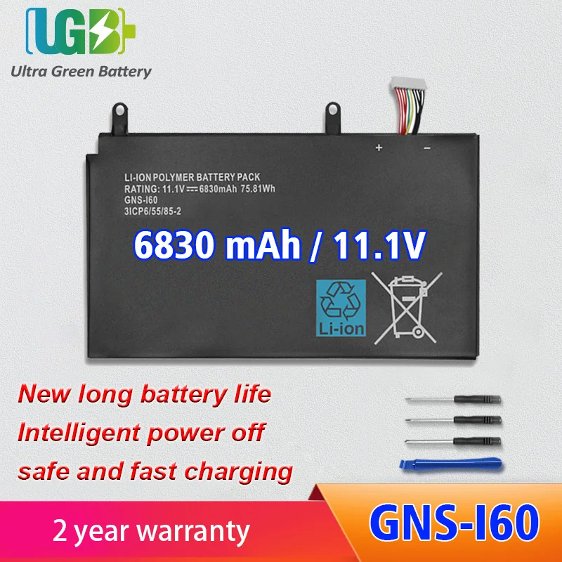 UGB New GNS-I60 Battery For GIGABYTE P35K P37X P57X P35G P35N P35W P35X P37W P57W 961TA010FA 31CP6/55/85-2 GNS-160
