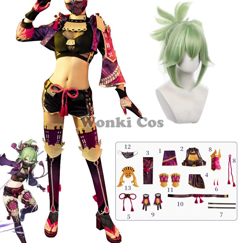 Костюм для косплея Genshin Impact Kuki Shinobu парик костюмы Хэллоуина и вечеринки полный