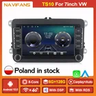 Автомагнитола 7 дюймов, Android 10, для VW Volkswagen Passat B7 B6 Golf 45 Polo Tiguan Leon Skoda Seat Octavia, Автомобильный мультимедийный FM