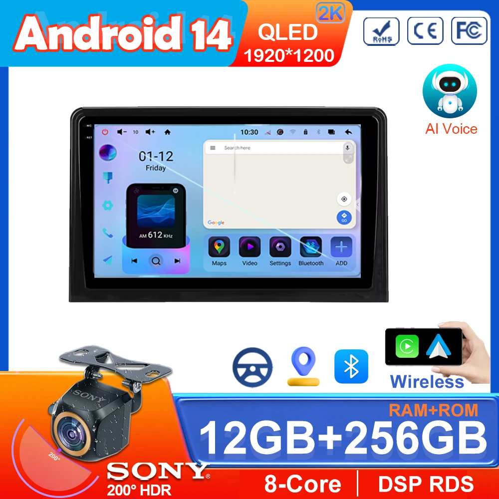 Автомобильный Android 14 для Toyota Sienta 3 2022 автомобильное радио стерео головное