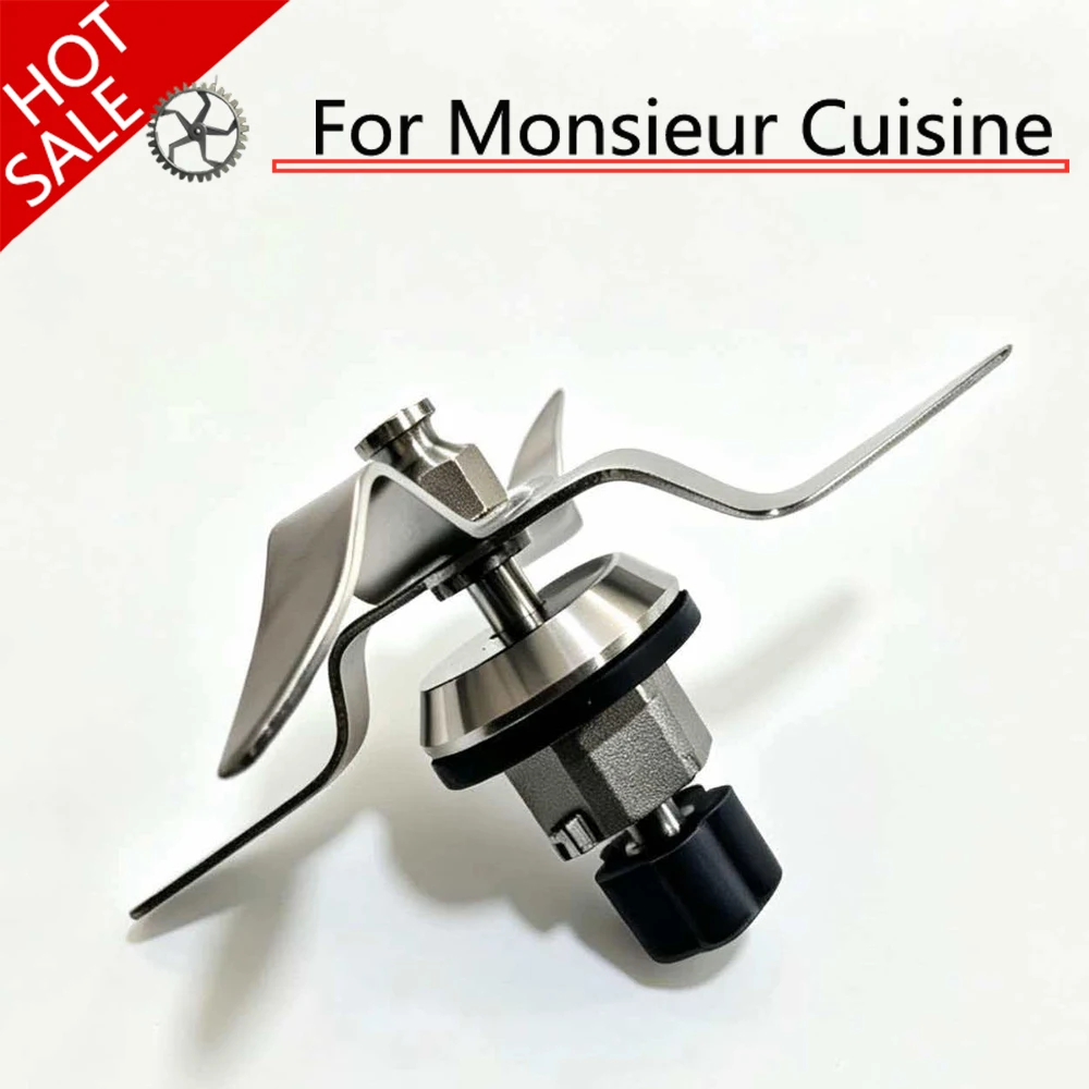 Фото Нож для блендера Monsieur Cuisine Connect SKMC и Monsieur Cuisine Smart SKMS, совместимый с Silvercrest 5T №1