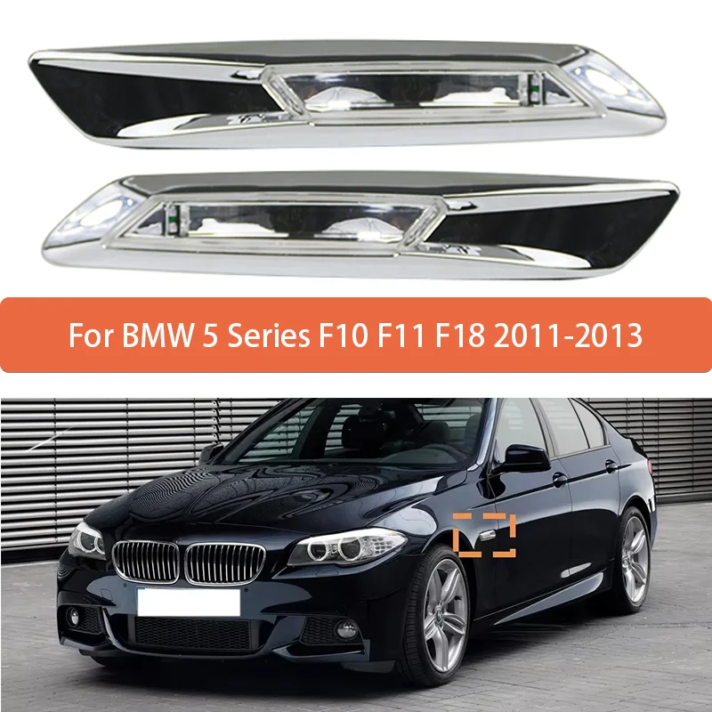 Фото Боковой указатель поворота для BMW 5 Series F10 F11 F18 2011 2012 2013 №1