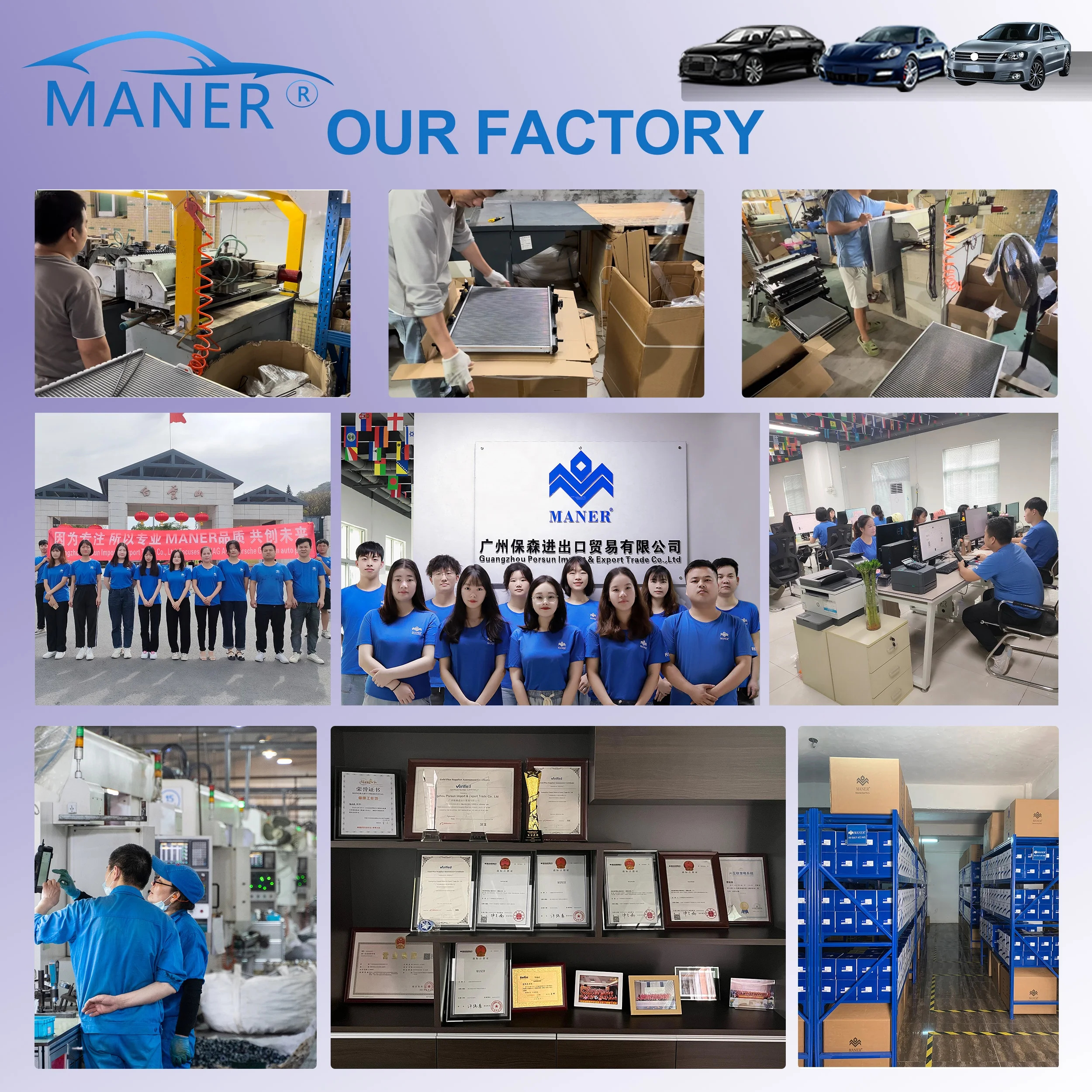 MANER 670035636 высококачественные детали двигателя автомобиля Intercooler для Maserati LEVANTE SUV