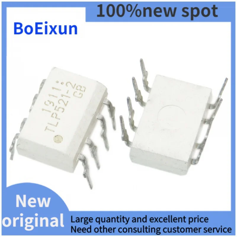 

TLP521-2 P521-2 521-2 dual optocoupler transistor output DIP-8 original authentic