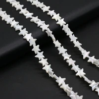 fine natural mother of pearl beads five pointed star shape seashell bead for jewelry making diy necklace bracelet accessories