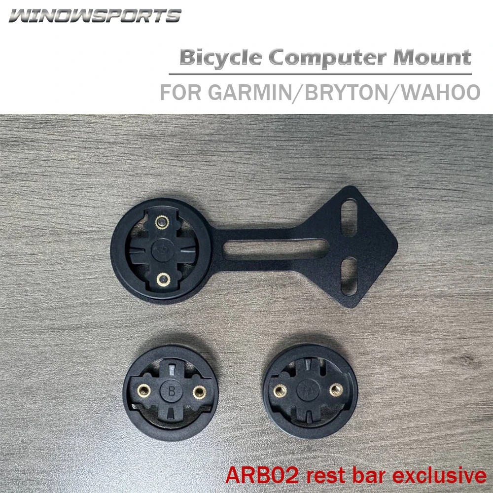 НОВОЕ крепление для велосипедного компьютера ARB02 полностью карбоновое дорожное