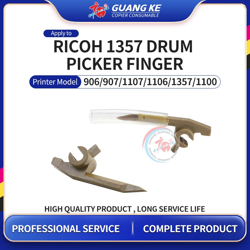 

Совместимый барабанный захват AD025022 для Ricoh 1357 906 907 1107 1106 1350 9000 1100 Запчасти для копировального аппарата