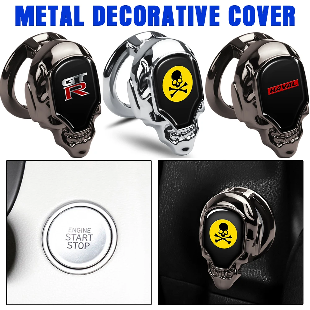 Наклейка для кнопки запуска и остановки двигателя автомобиля наклейка зажигания