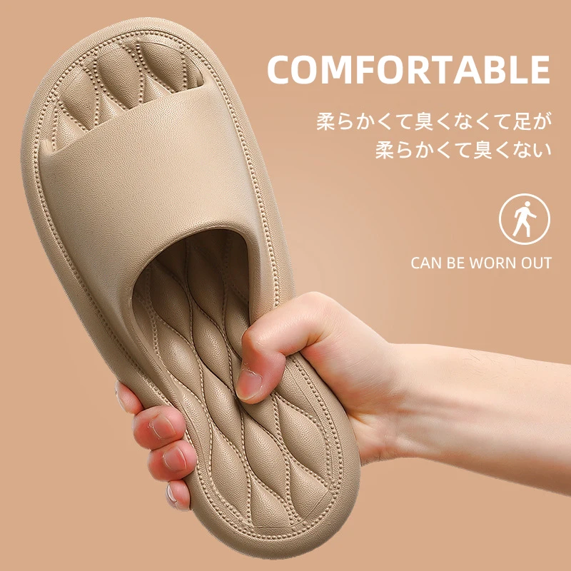 

Eva Slippers Soft Men And Women Summer Beach Sandals Household Thick Bottom Non-slip Bathroom Couple Sandals Imitation Airbag