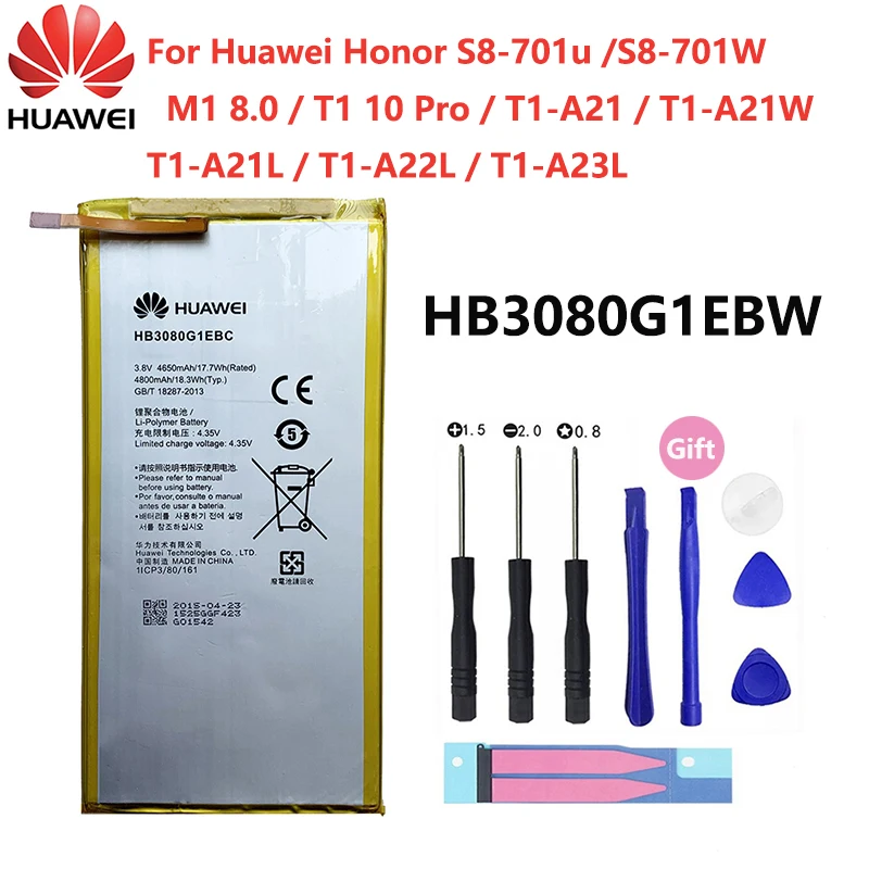 

Original Hua wei 4800mAh Battery HB3080G1EBW For Huawei Honor S8-701u Honor S8-701W Mediapad M1 8.0 Batteries