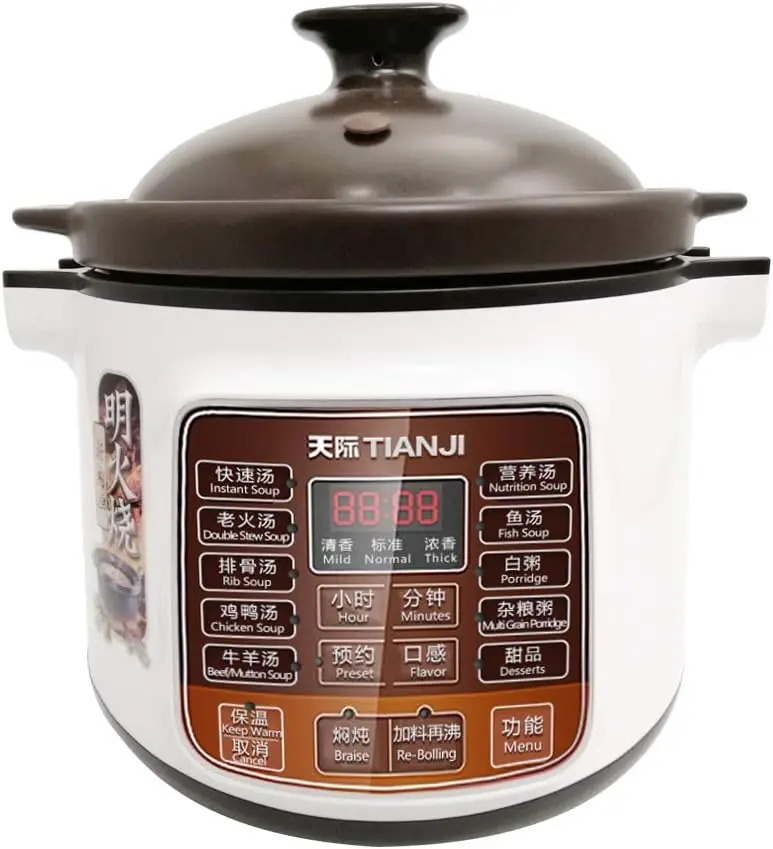 

Stew Pot, 4L Full-automatic Slow Cooker, Ceramic Inner Pot, 120V, 600W,3~6 people