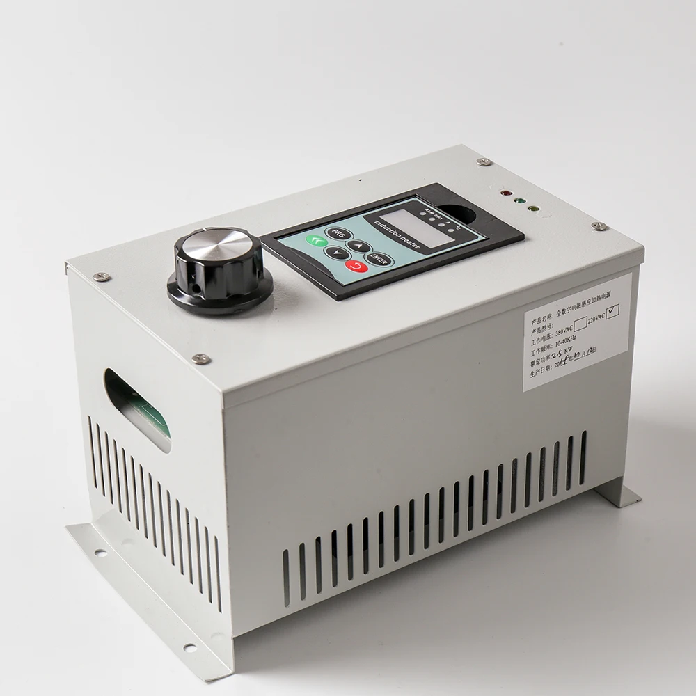 

Single phase 220V 2.5KW Electromagnetic Induction Heater for Plastic Extruder Barrel