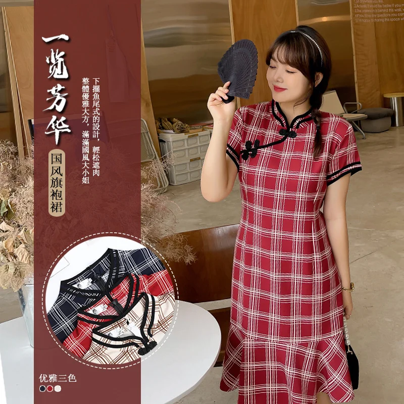 

Xl-5xl размера плюс X063 Xuanchen большой размер Женская юбка Ципао в национальном стиле новая летняя темпераментная Улучшенная юбка