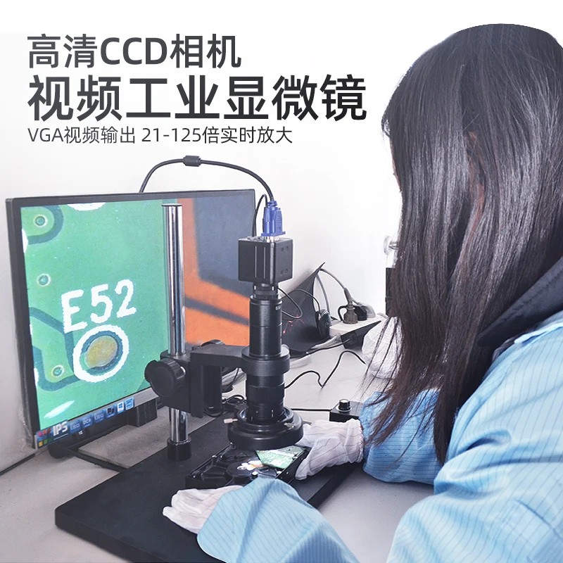 Фото Shang Shihua оптический CCD135x электронный промышленный микроскоп цифровая биологическая камера для бактерий 1000 металлографический №3