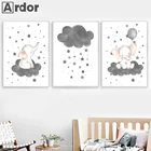 Абстрактный слон, настенный плакат, облако, звезда, художественный принт, серый шар, холст, живопись, скандинавские картины, детская комната, домашний декор