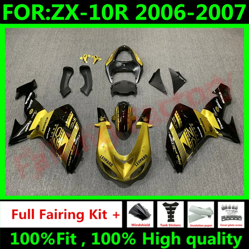 

New ABS Whole Motorcycle Fairings Kit fit for Ninja ZX-10R ZX10R zx 10r 2006 2007 06 07 Bodywork full fairing set gold black