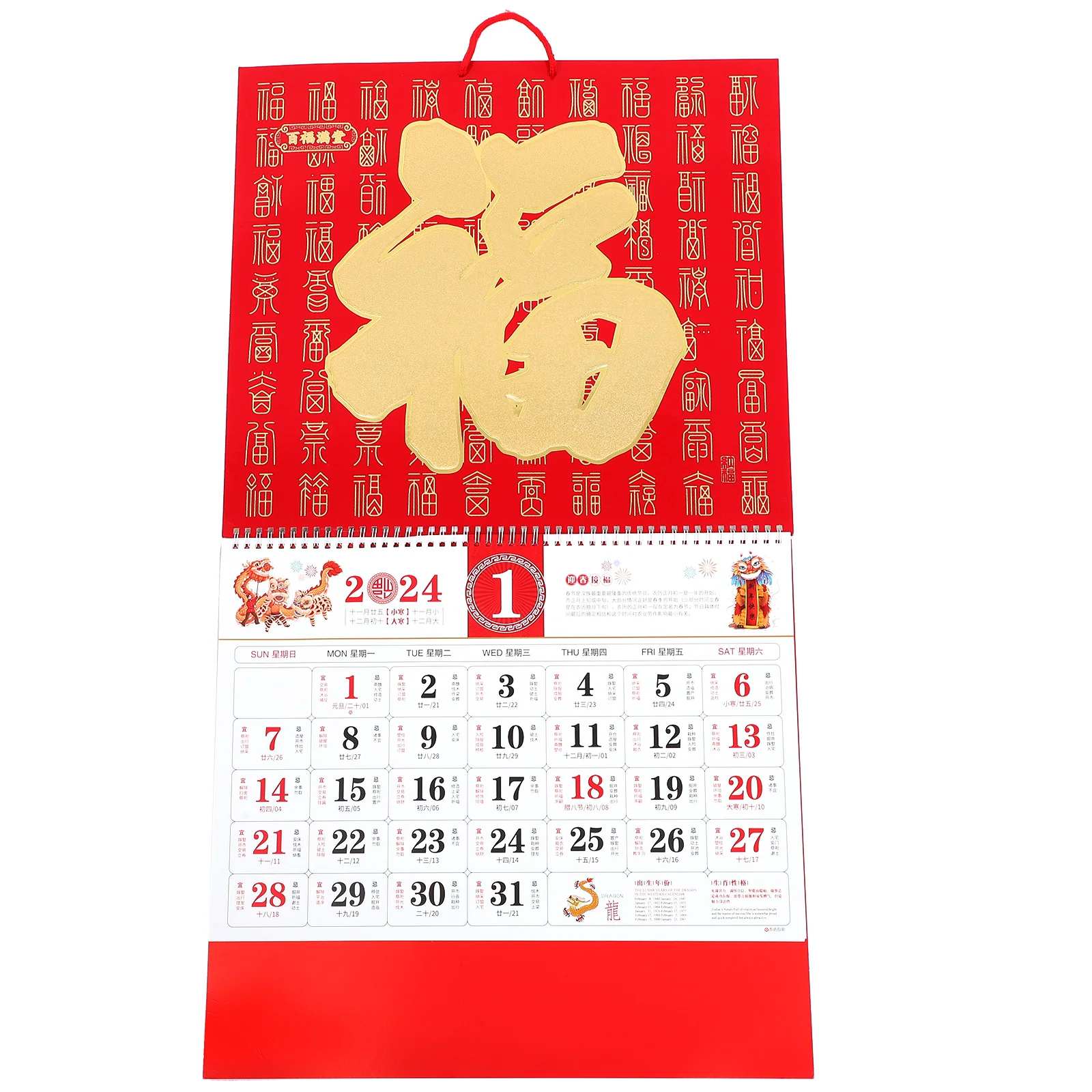 

Календарь в китайском стиле, изысканный ежемесячный календарь, новогодний подвесной календарь, календарь 2024